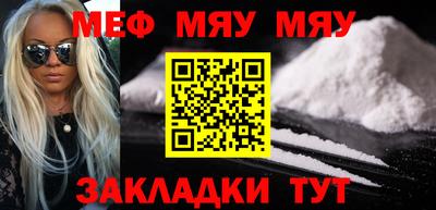 марки lsd Тулун