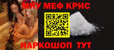 марки lsd Тулун