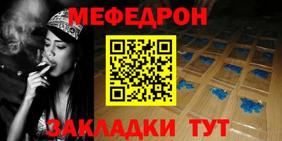 марки lsd Тулун