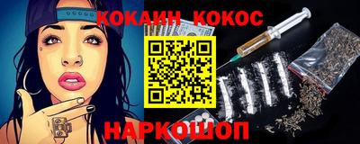 альфа пвп Туймазы