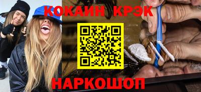 мефедрон Тула