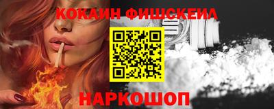 мефедрон Тула