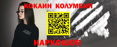 альфа пвп Туймазы