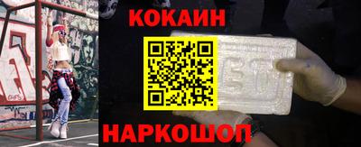 марки lsd Тулун