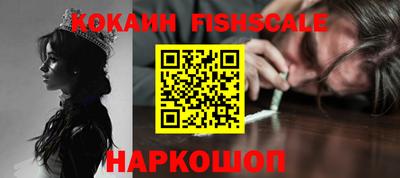 мефедрон Тула