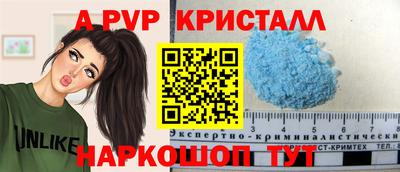 марки lsd Тулун