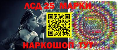 альфа пвп Туймазы