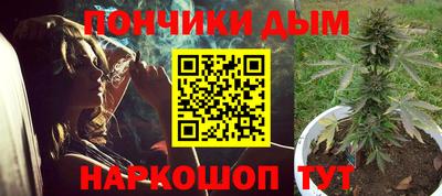 мефедрон Тула