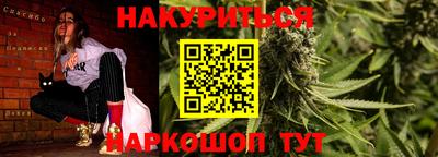 марки lsd Тулун