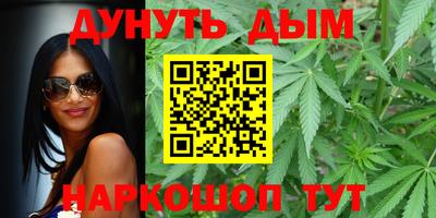 альфа пвп Туймазы