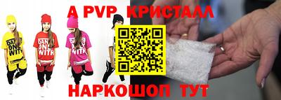 мефедрон Тула