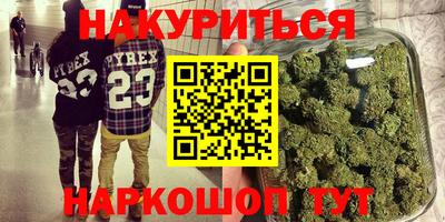 альфа пвп Туймазы