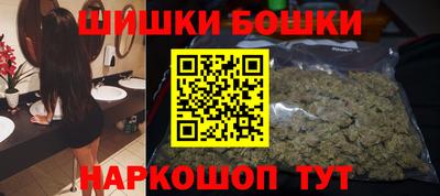 мефедрон Тула