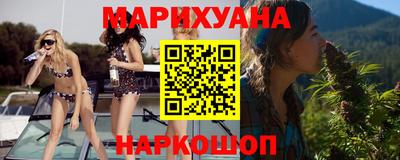 марки lsd Тулун