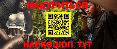 марки lsd Тулун