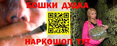 мефедрон Тула