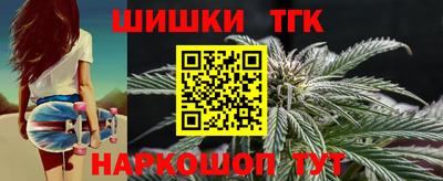 мефедрон Тула