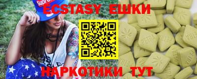 альфа пвп Туймазы