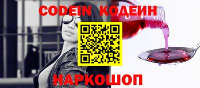мефедрон Тула