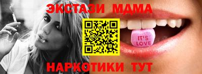 альфа пвп Туймазы