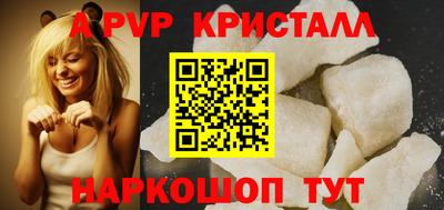 марки lsd Тулун