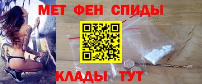 марки lsd Тулун