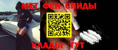 альфа пвп Туймазы