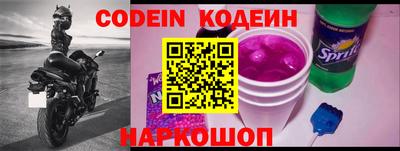 марки lsd Тулун