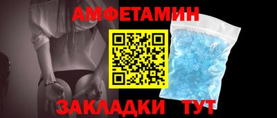 мефедрон Тула