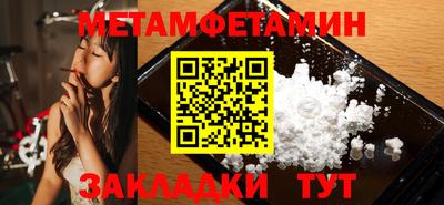 марки lsd Тулун