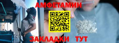 мефедрон Тула