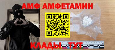 марки lsd Тулун