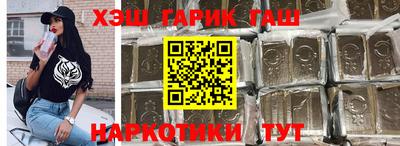 мефедрон Тула