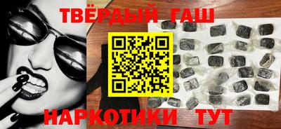 альфа пвп Туймазы