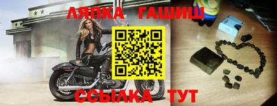 мефедрон Тула