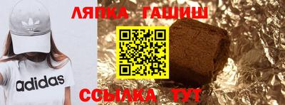 марки lsd Тулун