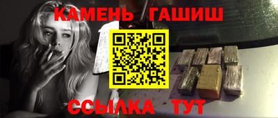 альфа пвп Туймазы