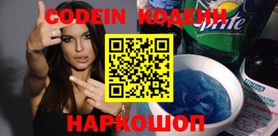 мефедрон Тула