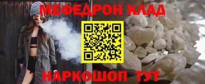 альфа пвп Туймазы